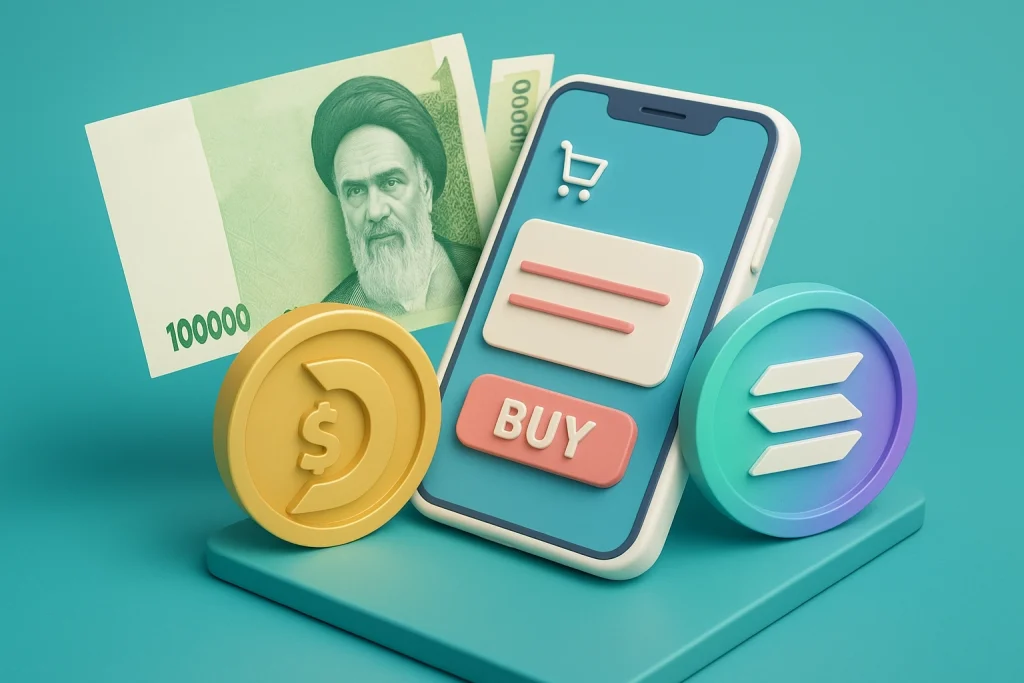 خرید سولانا در ایران از طریق دیجی دلار