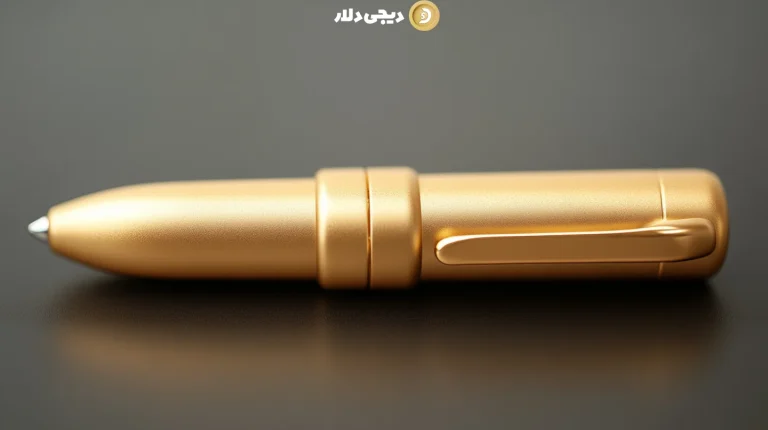 درباره ما