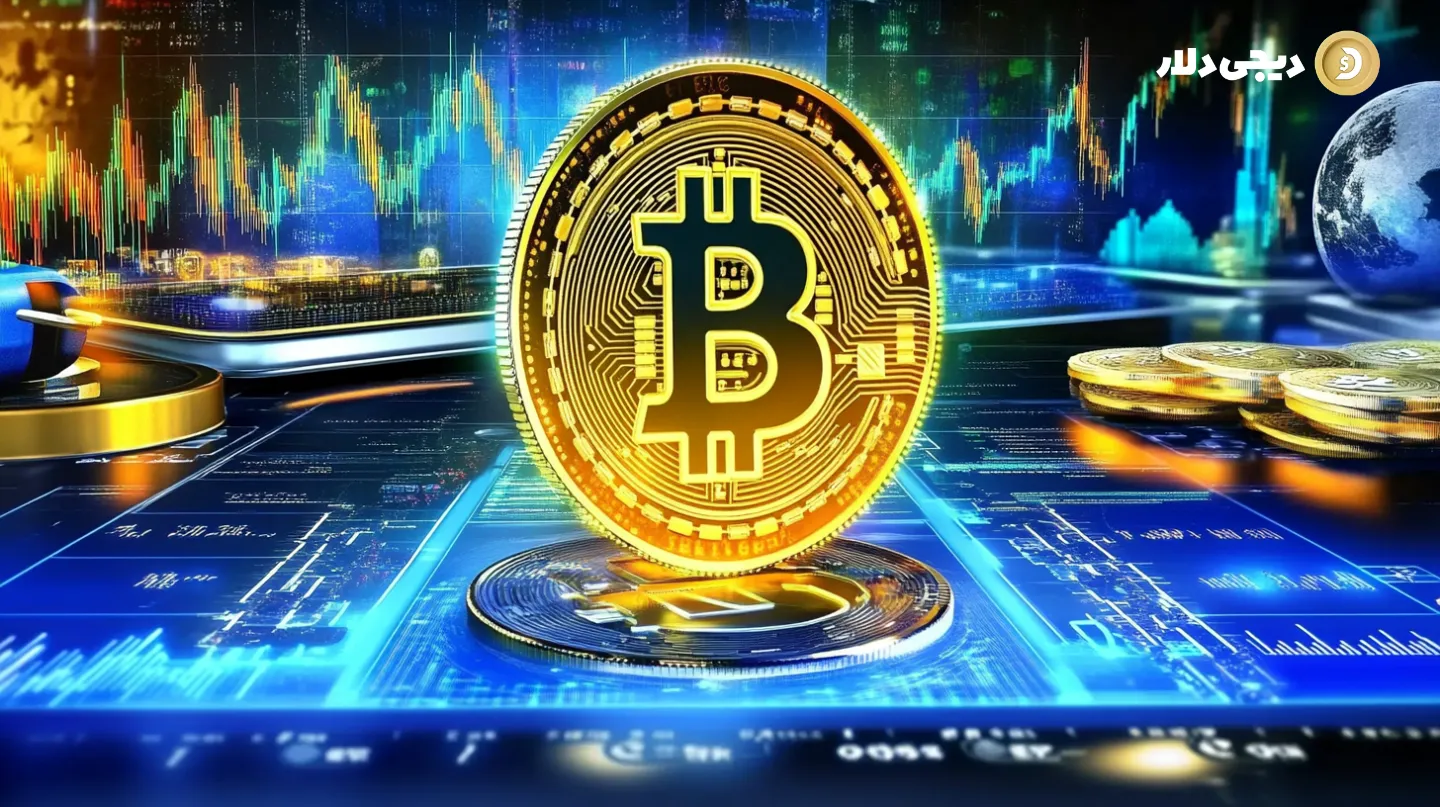 ETF بیت کوین دقیقا چیست