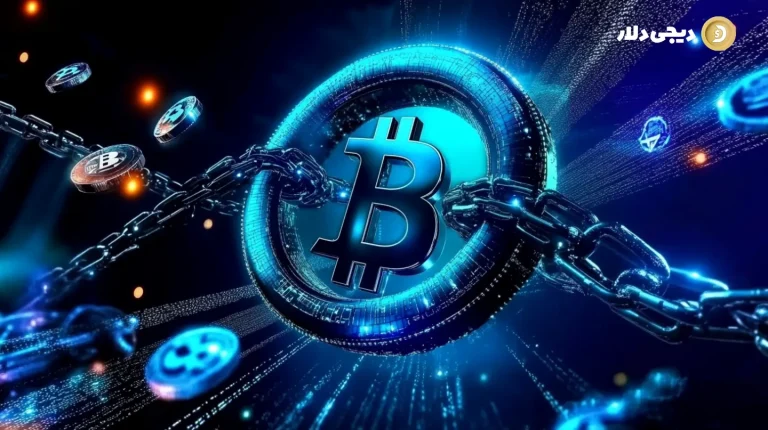 نقش بلاکچین در مبارزه با تقلب و فساد