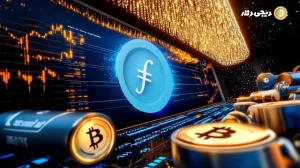 علت ریزش فایل کوین؛ جواب در عرضه است نه در بازار