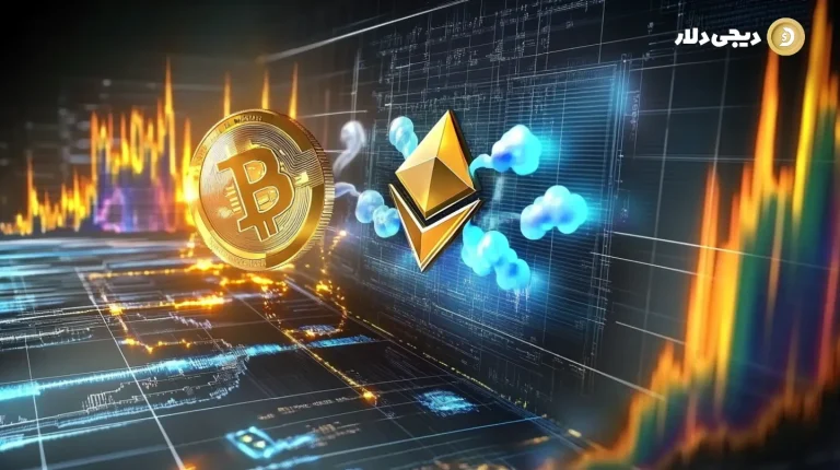 سوزاندن توکن؛ آیا واقعا قیمت را بالا می برد؟