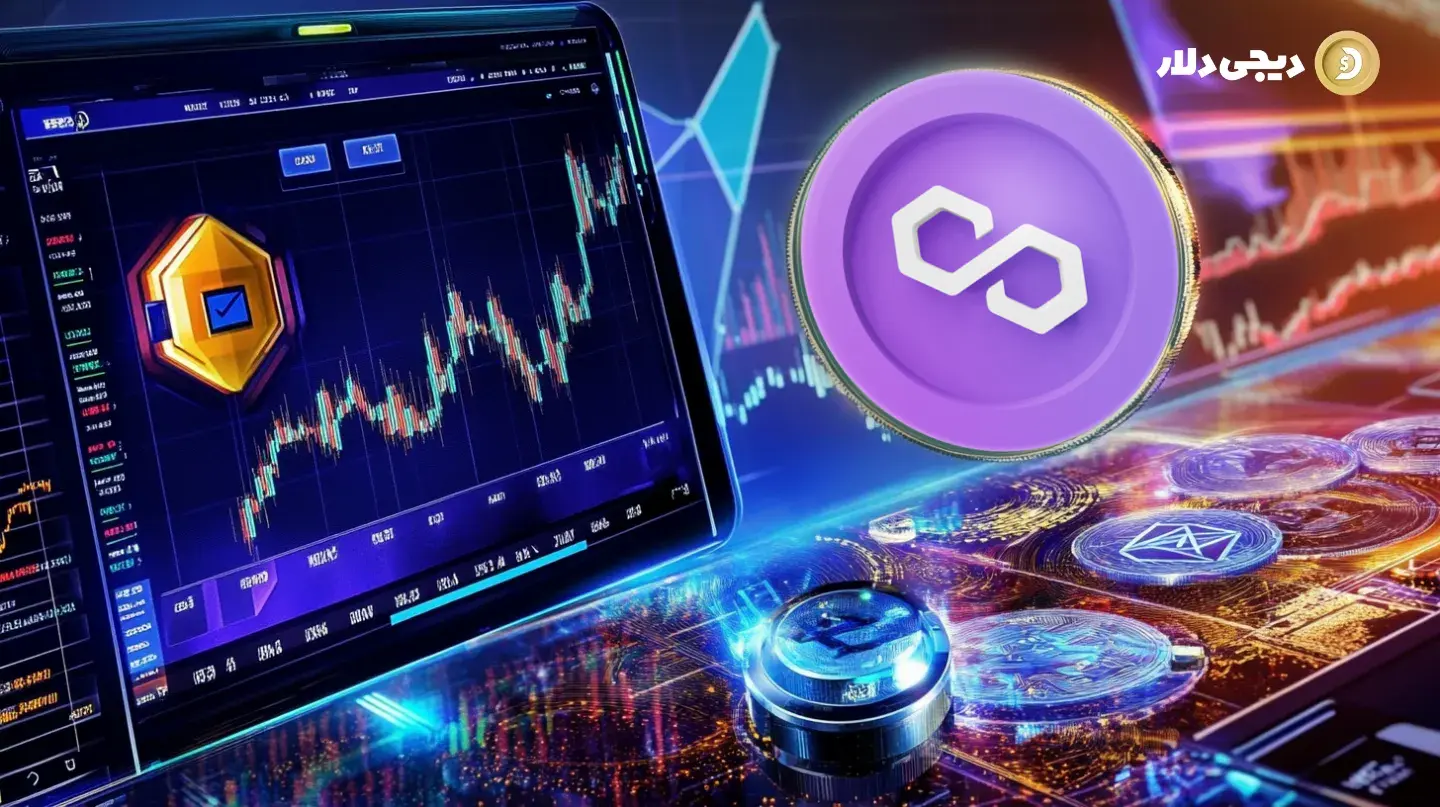 توکن، دیگر اسمش متیک نیست