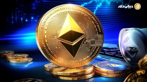 کیف پول اتریوم کلاسیک؛ آدرس یکی است، شبکه یکی نیست