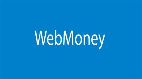 نام وب مانی روی زمینه آبی، نشان سیستمی که واحدهای ملی خود را کنار گذاشته است