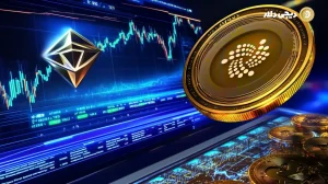 آینده و پیش بینی قیمت آیوتا
