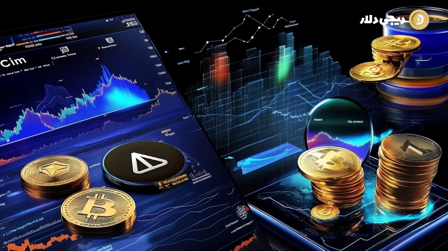 تون کوین دیگر تون کوین نیست