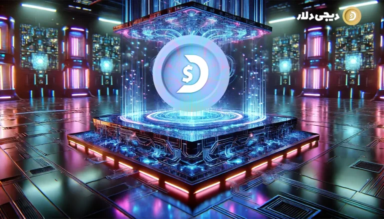 استخر ماینینگ نات کوین وجود ندارد