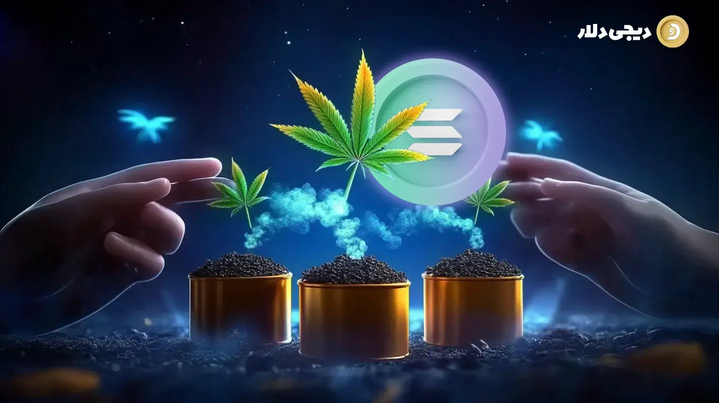 اول: استیکینگ در سولانا یعنی واگذاری، نه سپرده