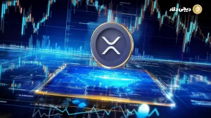 تحلیل تکنیکال و پیش بینی قیمت ریپل