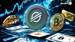 استلار در ایران؛ چرا حواله با XLM ناقص می ماند