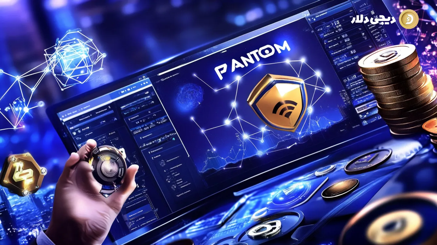 اول تکلیف نام را روشن کنیم