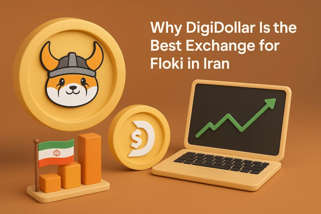 خرید فلوکی | فروش Floki Inu | قیمت FLOKI خرید فلوکی | فروش Floki Inu | قیمت FLOKI