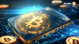 معرفی بهترین کیف پول های سخت افزاری برای ارزهای دیجیتال