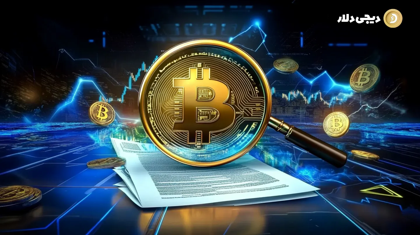 bitcoin-spotting-scams-1 آشنایی با کلاهبرداریهای بیتکوین