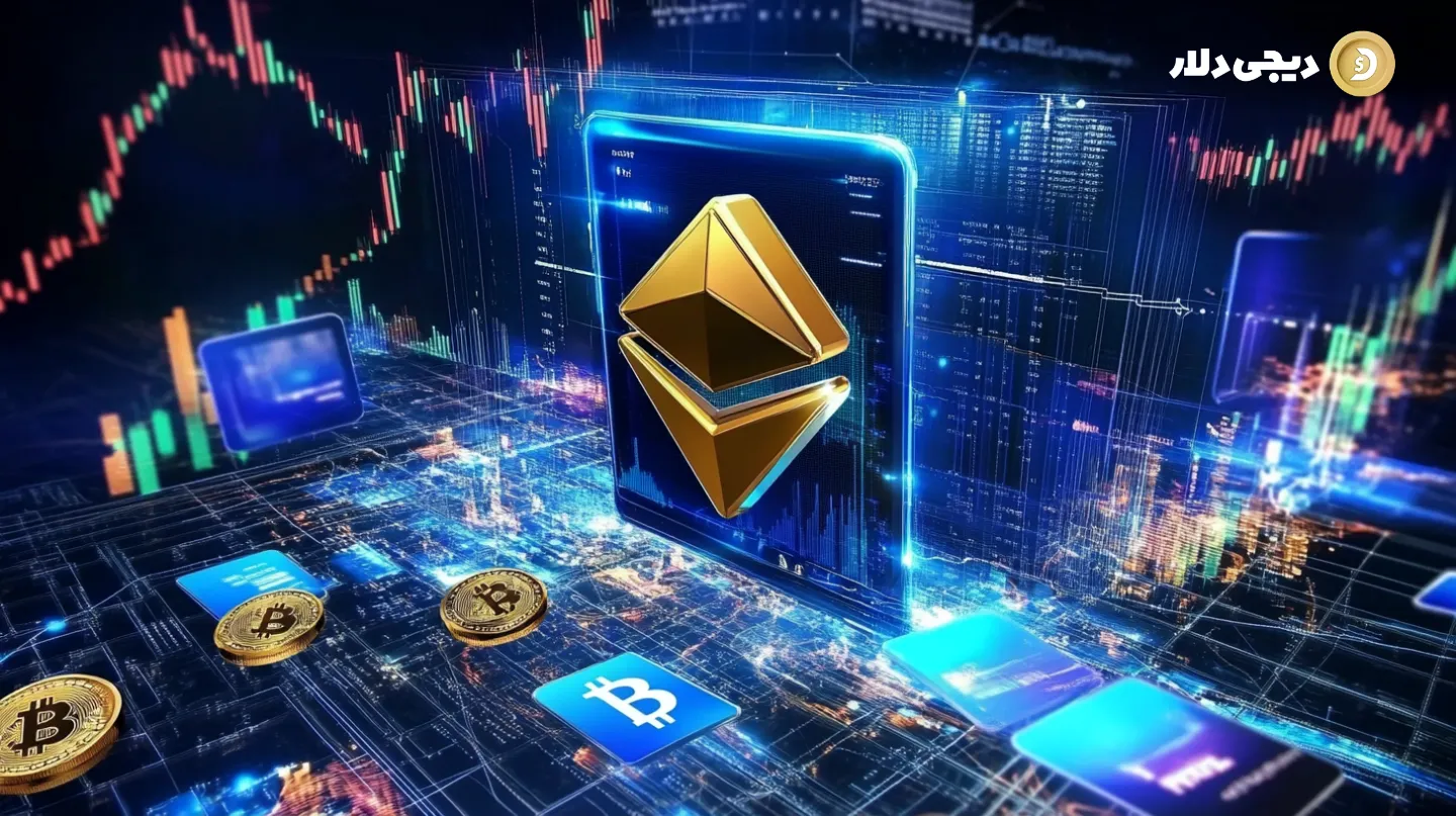 blockchain-role-in-digital-advertising-1-DigiDollar بلاک چین و اصول فنی آن