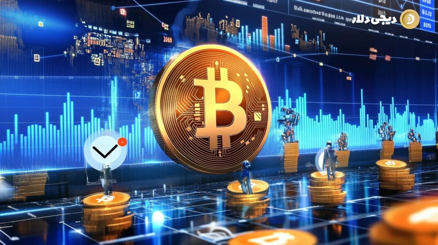 defi-role-in-the-future-of-finance-1-DigiDollar تعریف و مفهوم دیفای