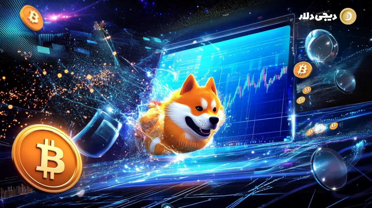 dogecoin-from-meme-to-reality-1-Digidollar-DigiDollar تاریخچه ایجاد دوج کوین