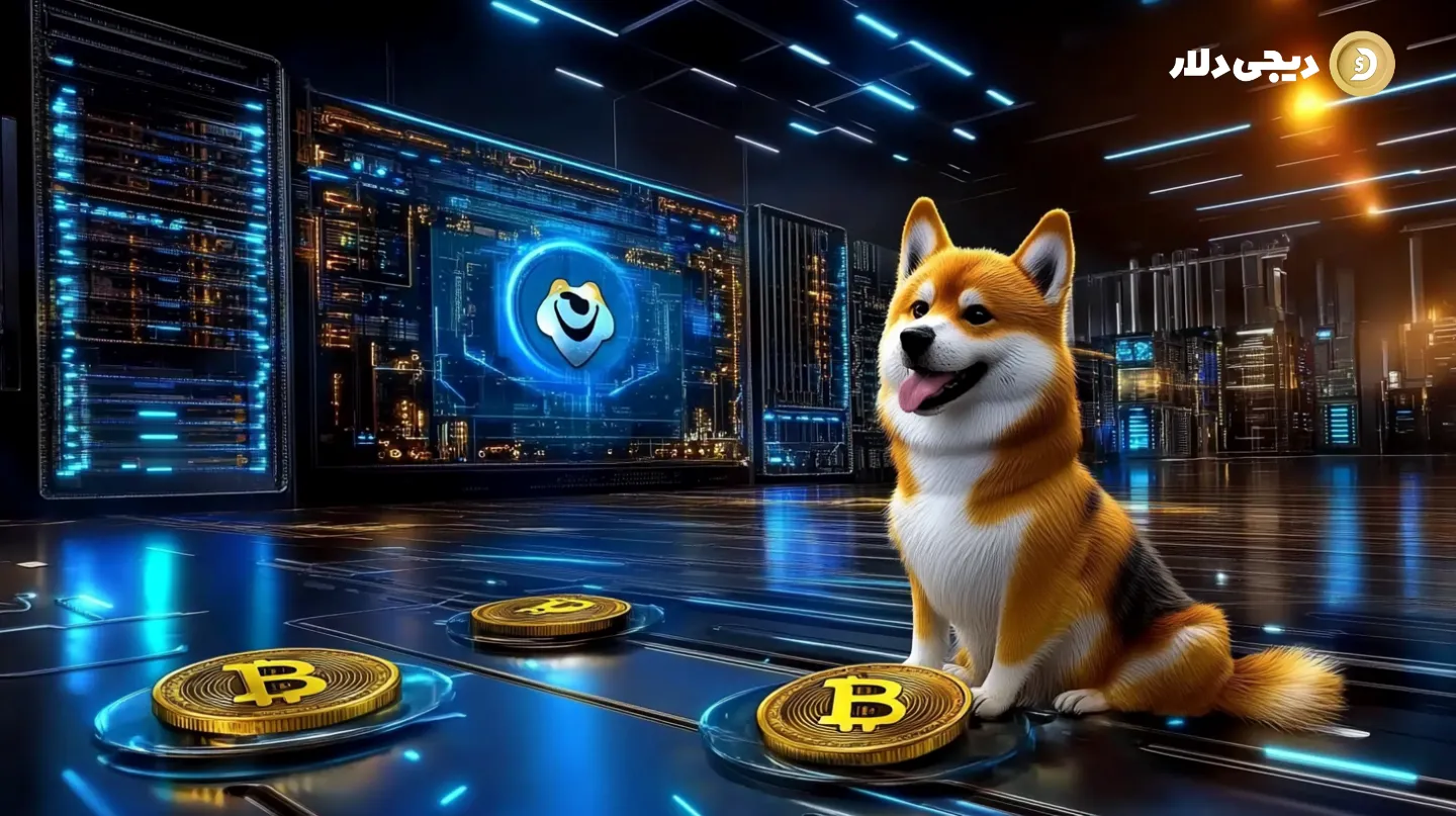 dogecoin-mining-in-2024-1 بررسی مختصر دوج کوین