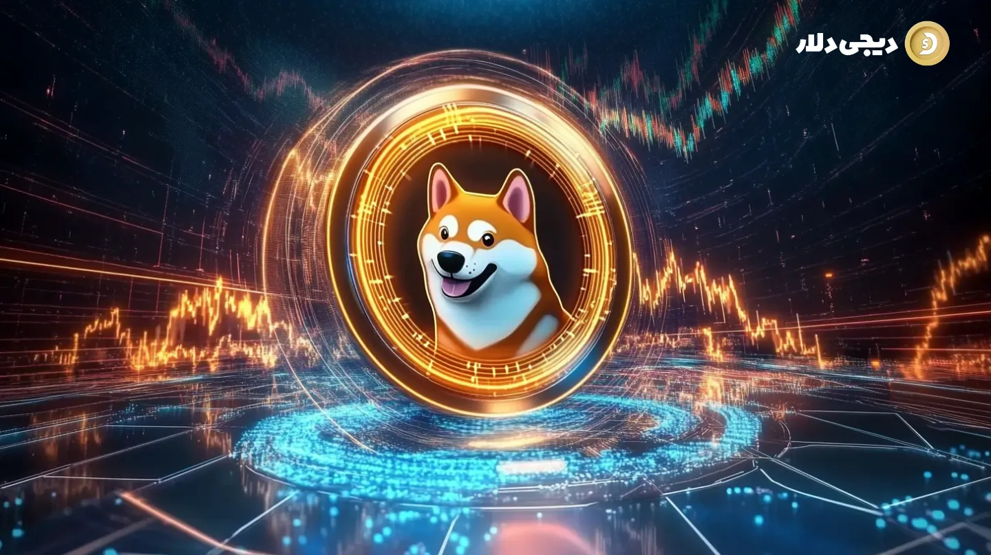 dogecoin-network-changes-and-price-1 آشنایی با دوجکوین