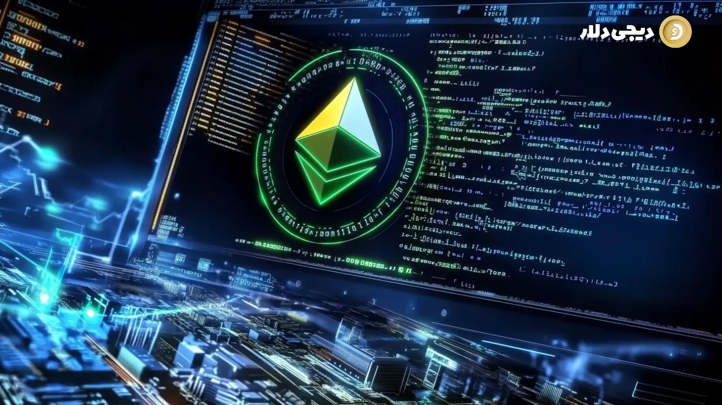 ethereum-optimizing-smart-contracts-2 هزینههای گس در اتریوم و اهمیت بهینهسازی گس