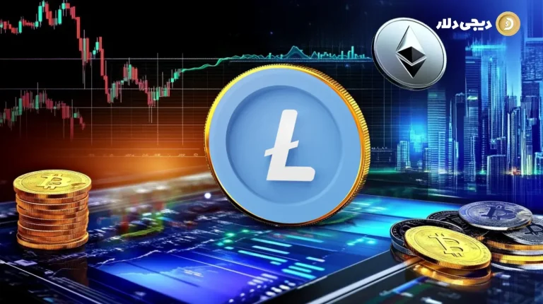 چگونه لایت کوین بخریم و ذخیره کنیم؟
