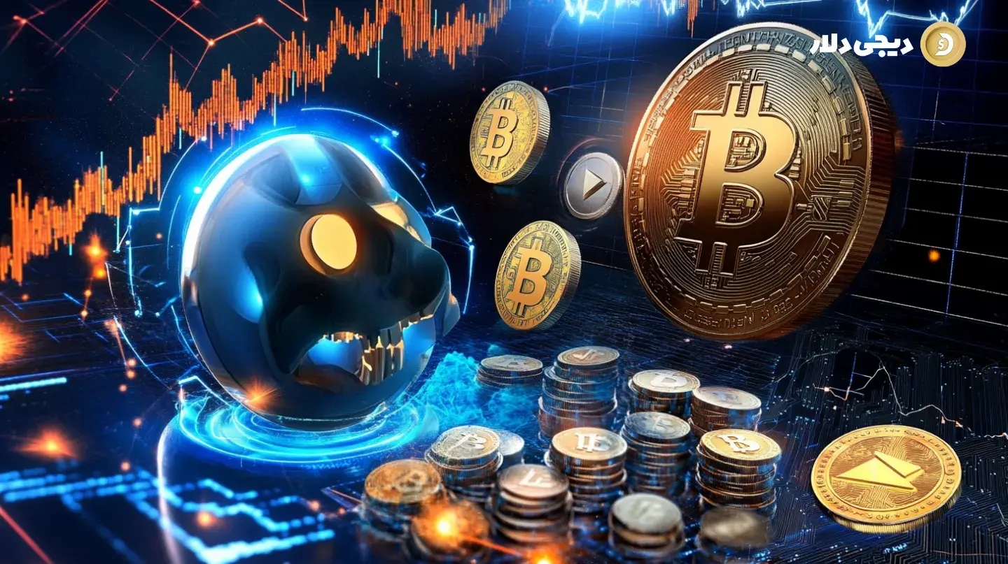 how-to-diversify-crypto-investment-portfolio-1-DigiDollar مفهوم تنوعبخشی در سبد داراییهای رمزارزی
