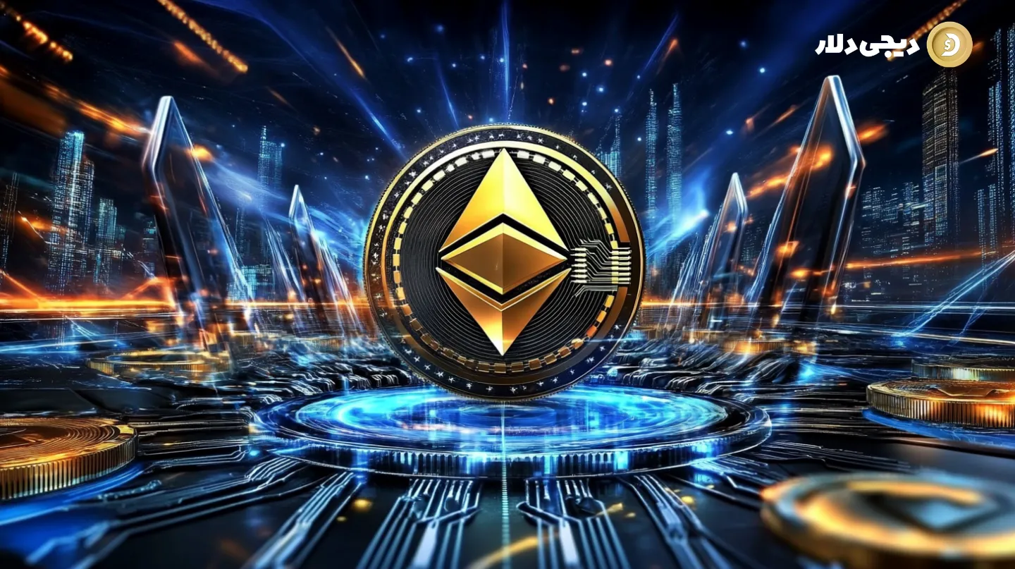 مفهوم DApp و اهمیت آن در دنیای امروزی