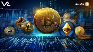 چگونه از طریق نقدینگی دهی در صرافی ها درآمد کسب کنیم؟