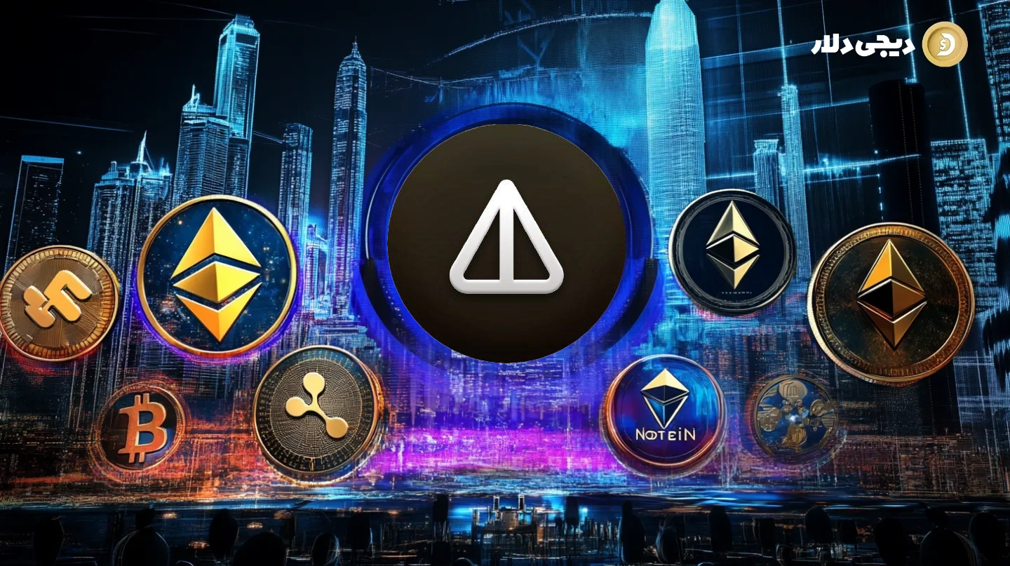 notcoin-attending-events-and-conferences-2 آشنایی با نات کوین (NOT)