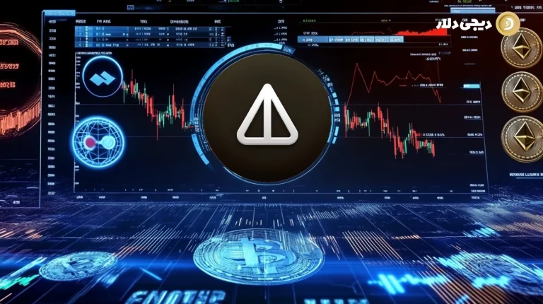نات کوین: تحلیل فاندامنتال و تکنیکال