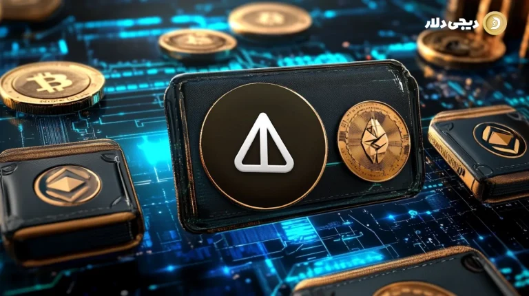 نات کوین: آموزش استفاده از کیف پول های مختلف