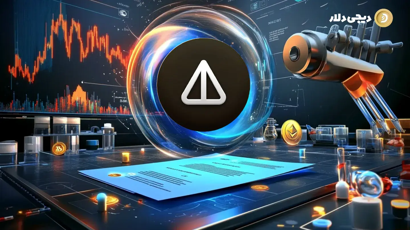 notcoin-whitepaper-and-project-goals-1 تعریف وایتپیپر رمزارزها