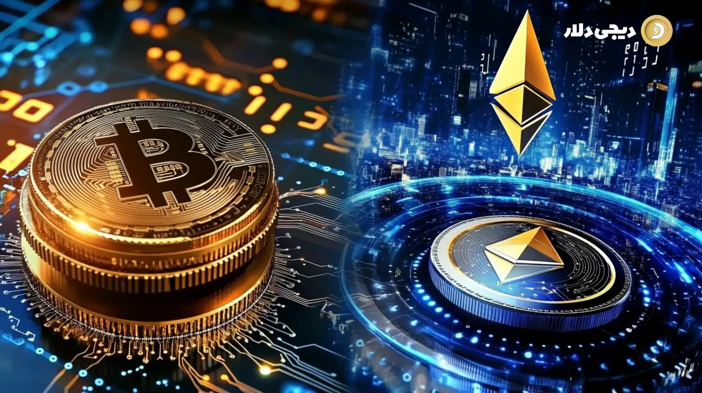 pros-and-cons-of-solana-vs-ethereum-1-DigiDollar بررسی تاریخچه و ساختار اتریوم