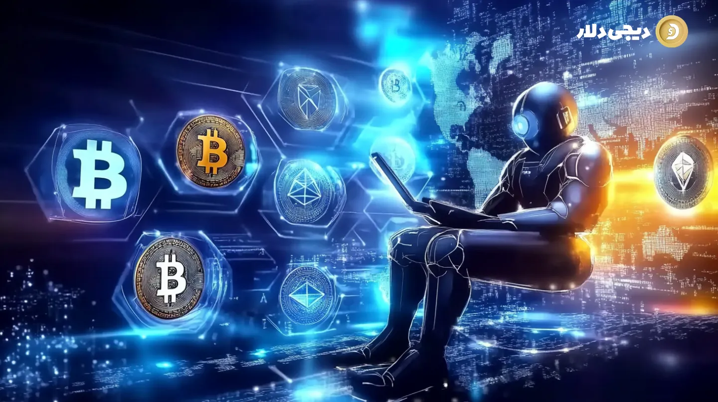 security-challenges-in-cryptocurrency-1-DigiDollar چالش های امنیتی در ارزهای دیجیتال