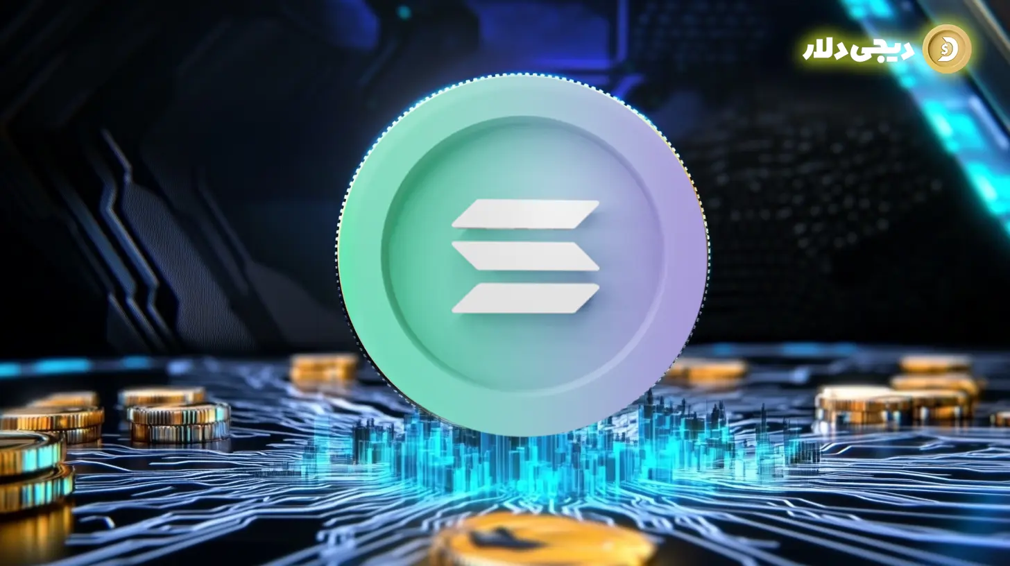 solana-blockchain-analysis-tools-2 آشنایی با سولانا و معماری آن