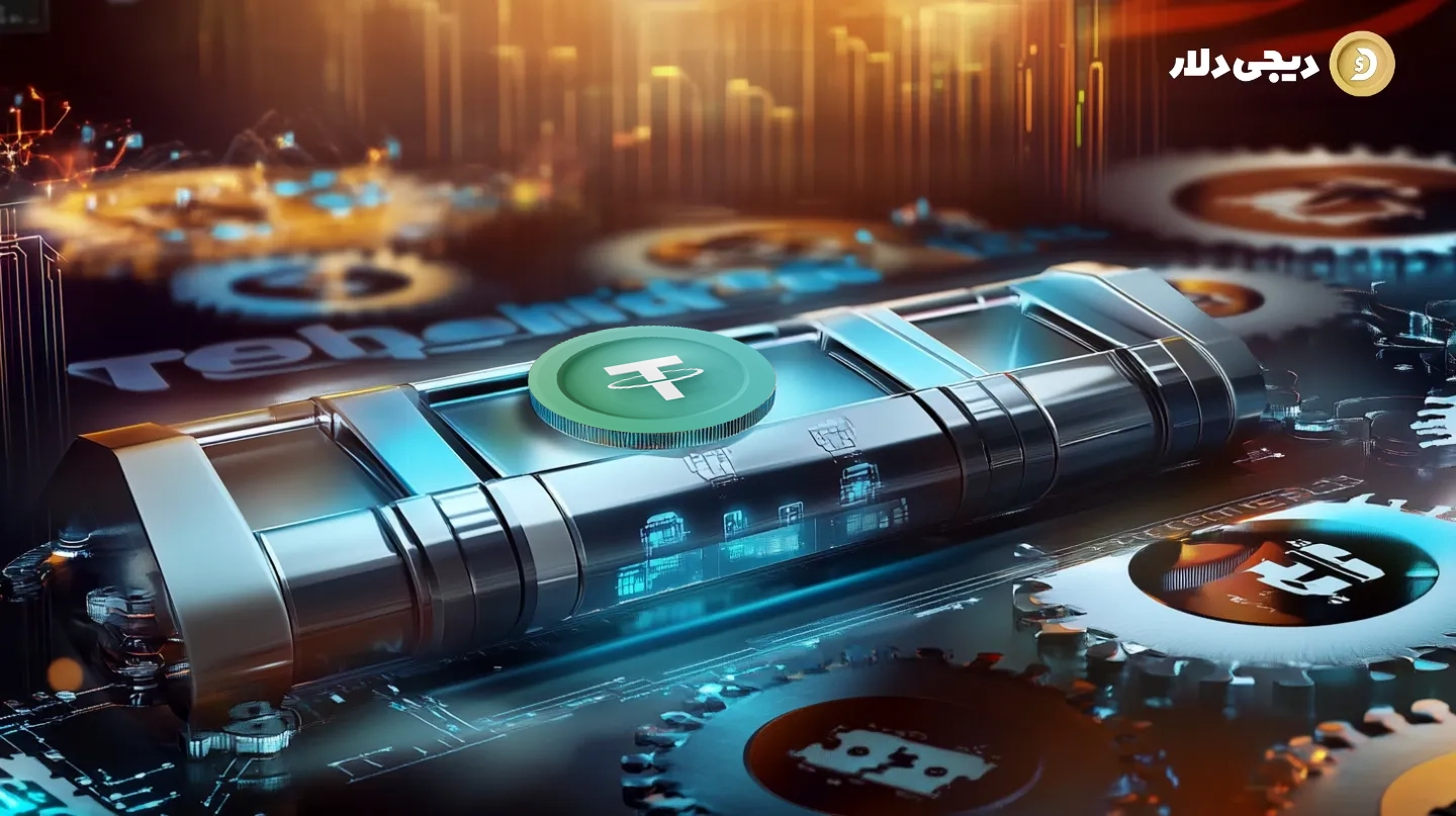 tether-security-for-large-transfers-2 آشنایی با تتر (USDT)