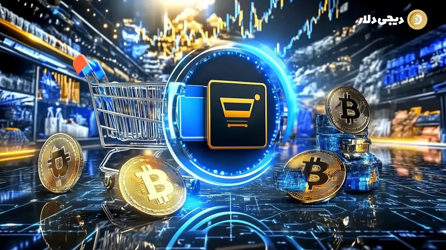 tether-using-in-daily-payments-1 تتر (USDT) چیست؟