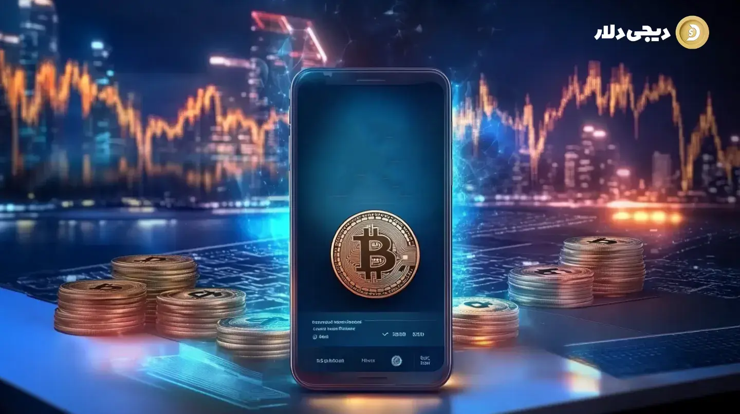فناوری مالی غیرمتمرکز (DeFi) چیست؟