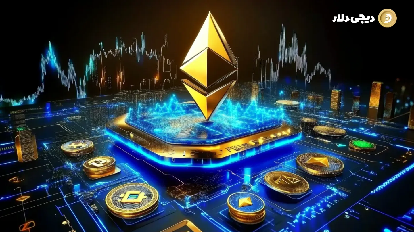 top-layer-2-ethereum-projects-1-DigiDollar مشکلات شبکه اتریوم و نیاز به مقیاس پذیری