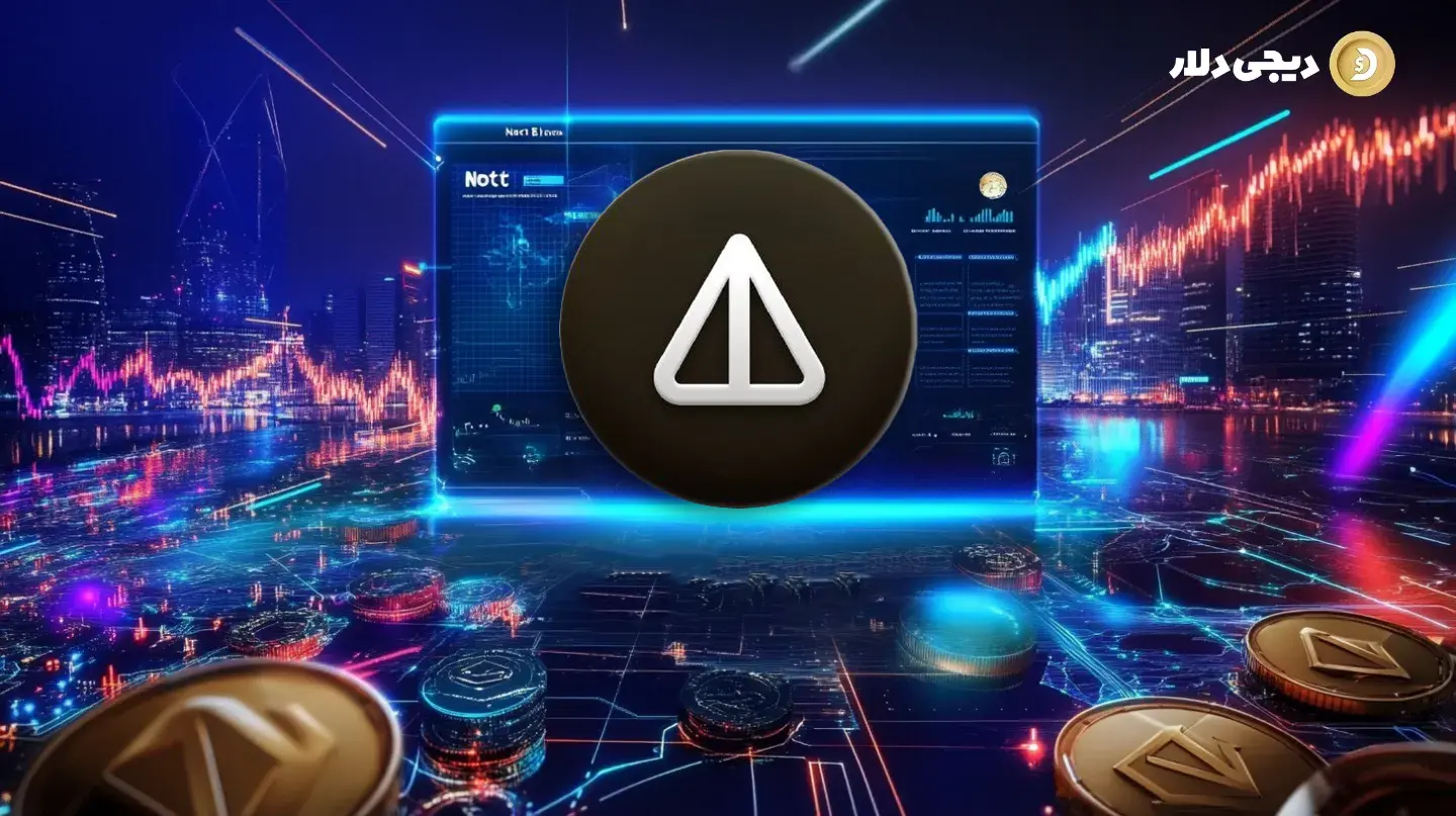 what-is-notcoin-and-how-it-works-1-Digidollar-DigiDollar آشنایی با نات کوین