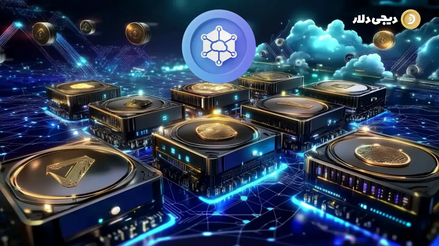what-is-storj-and-how-it-works-1-Digidollar-DigiDollar استورج چیست؟